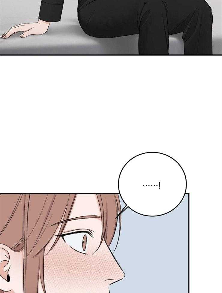 第41话_奇怪的爱好25