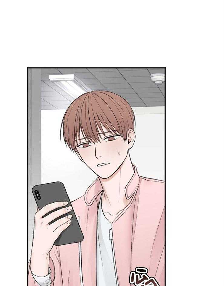 第41话_奇怪的爱好4