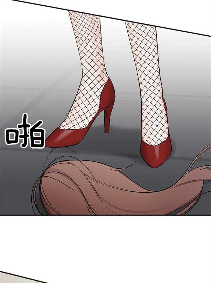 第40话_女装出演25
