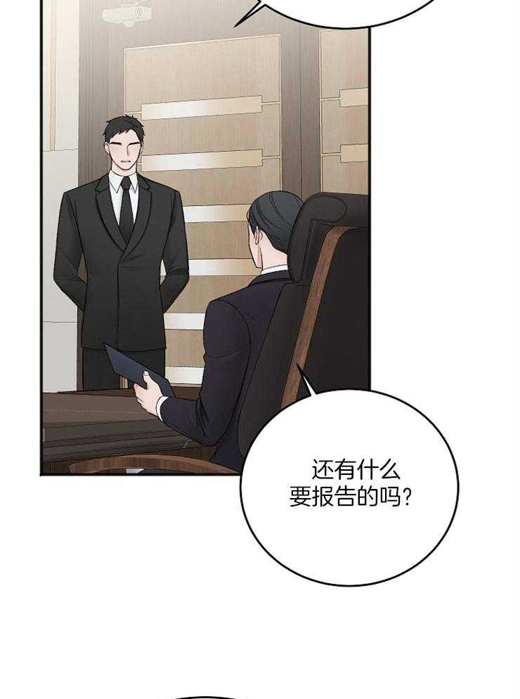 第40话_女装出演3
