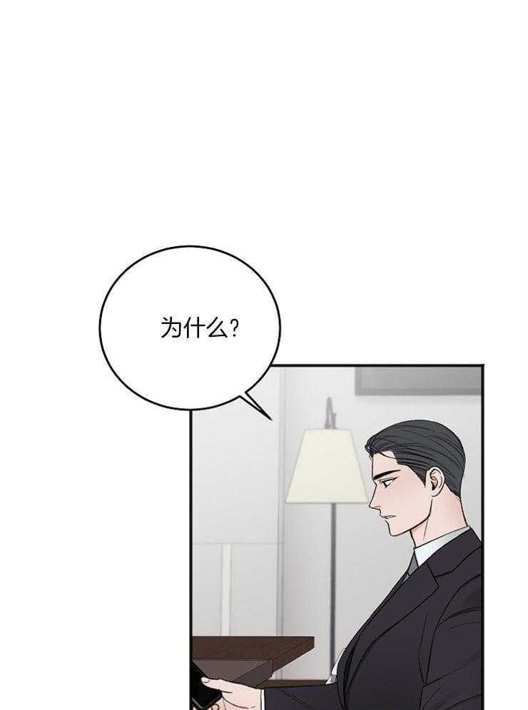 第40话_女装出演7