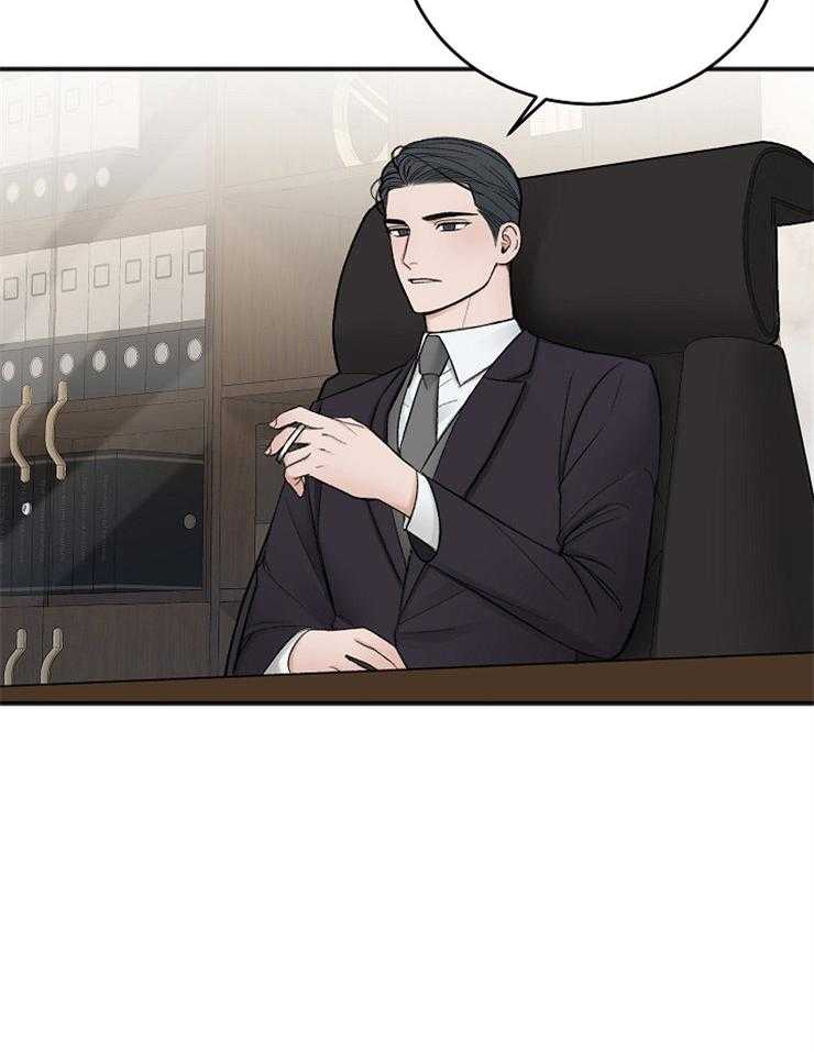第39话_汇报10