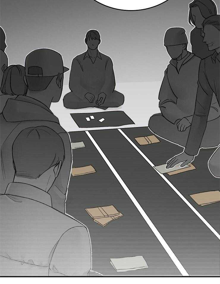 第39话_汇报22