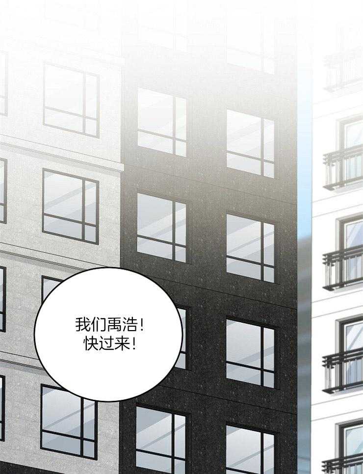 第38话_化妆广告8