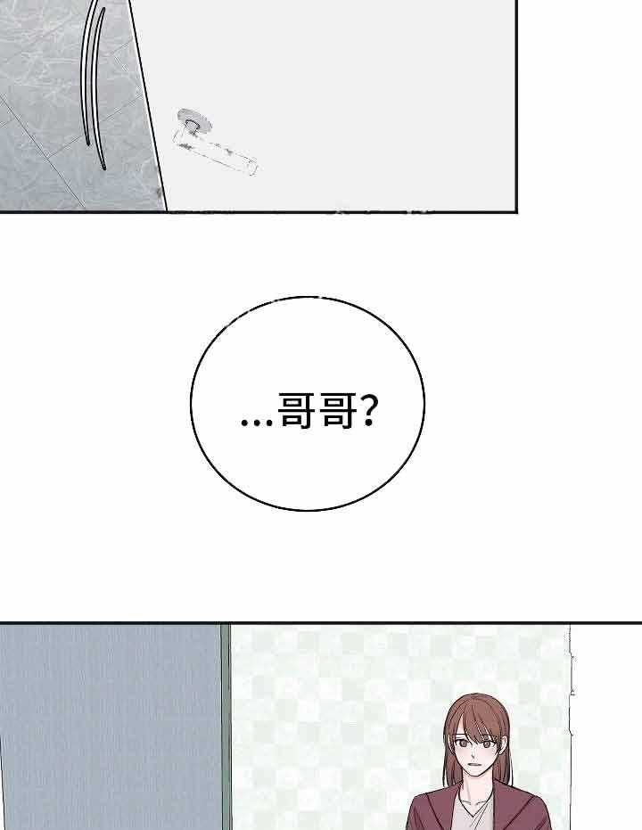 第37话_长眠的目亲10