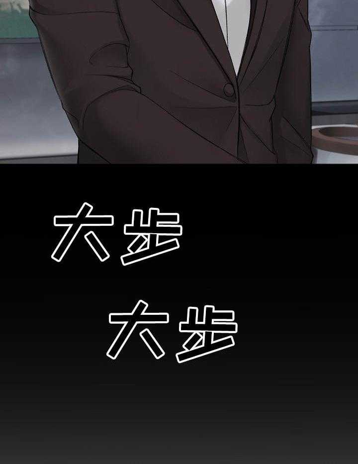 第36话_取悦你26
