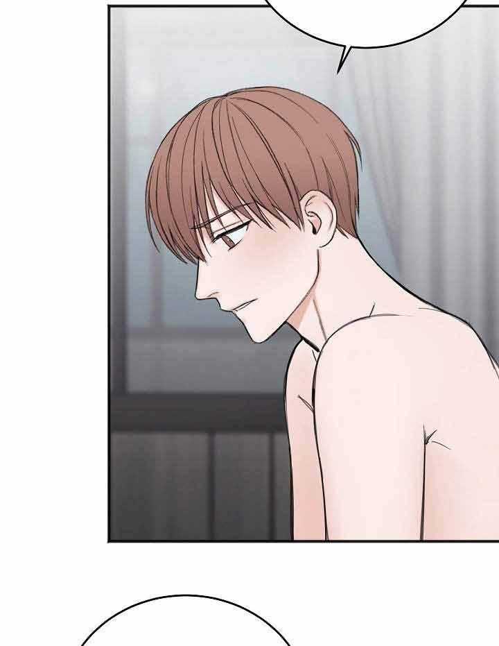 第36话_取悦你3