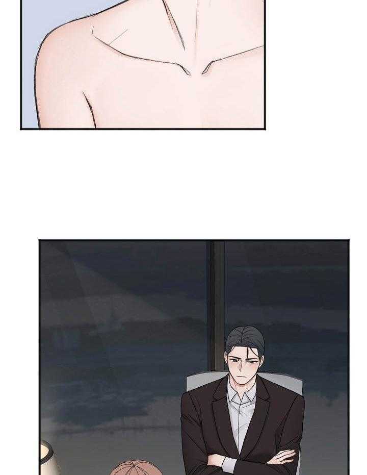 第35话_还没走？10