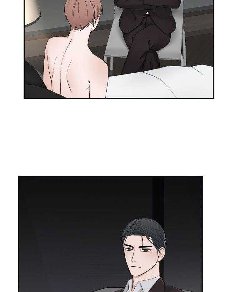 第35话_还没走？11