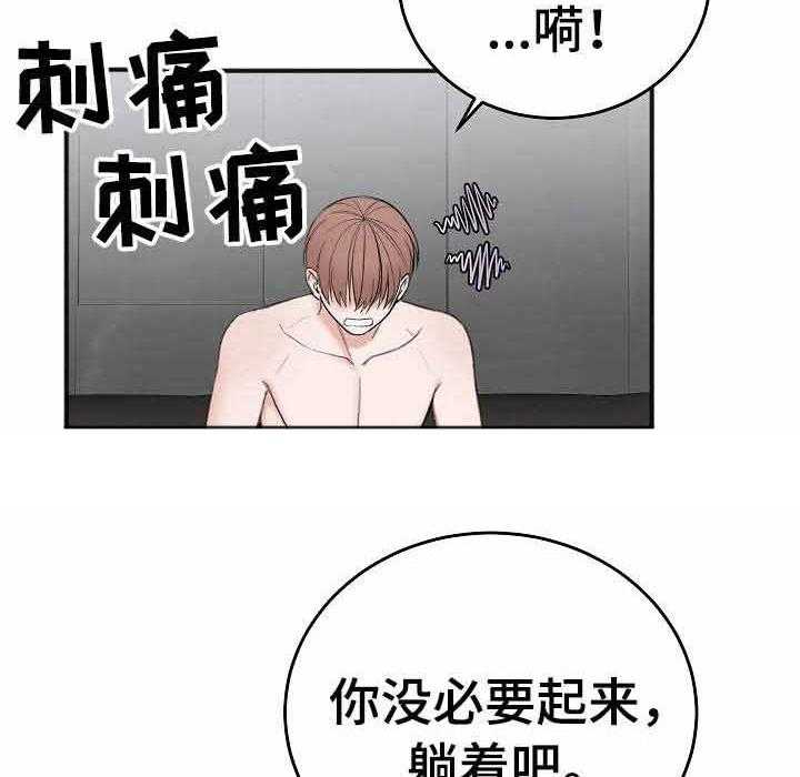 第35话_还没走？13