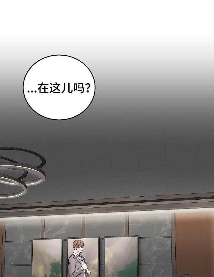 第34话_不喜欢0