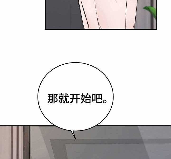 第34话_不喜欢12