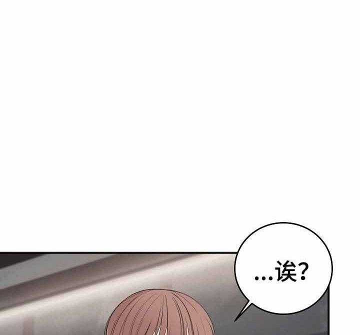第34话_不喜欢14