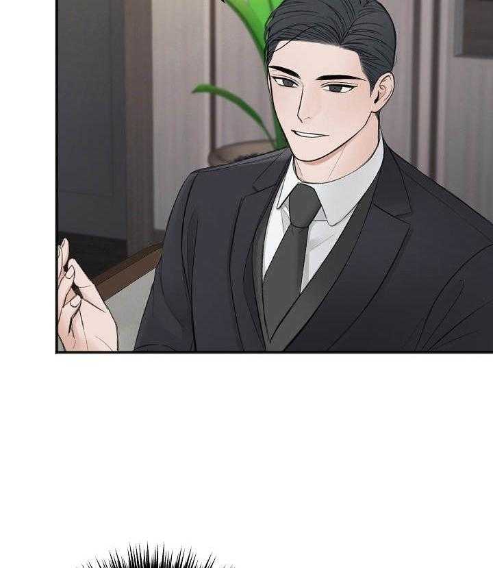 第34话_不喜欢16