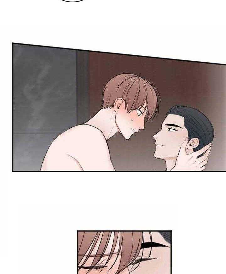 第34话_不喜欢22
