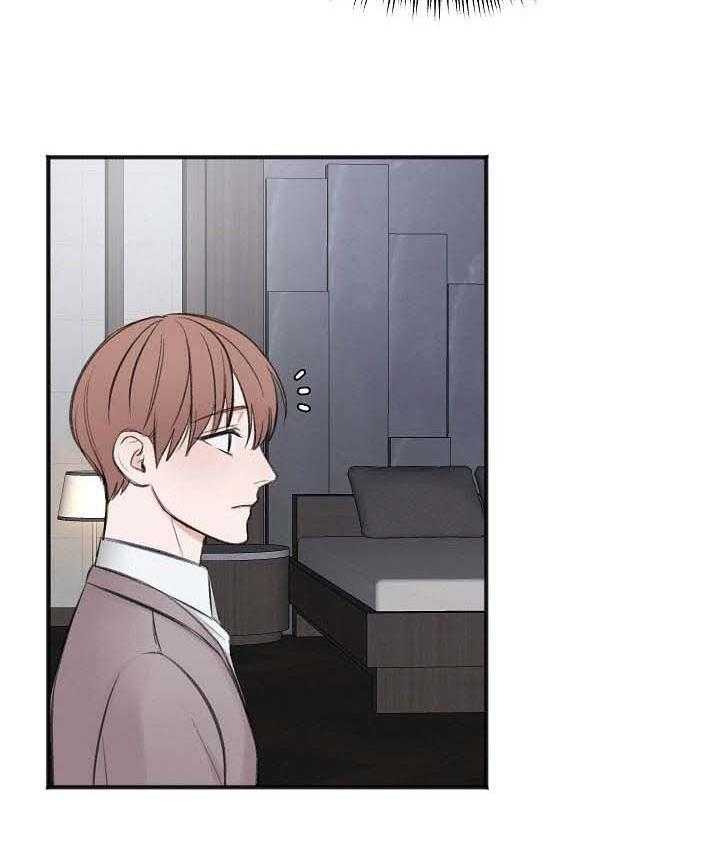 第32话_合约书2
