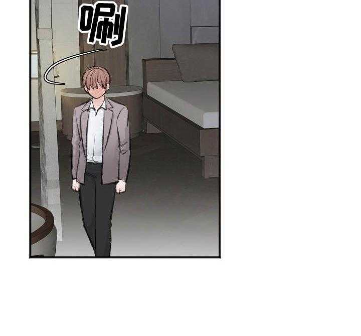 第32话_合约书5