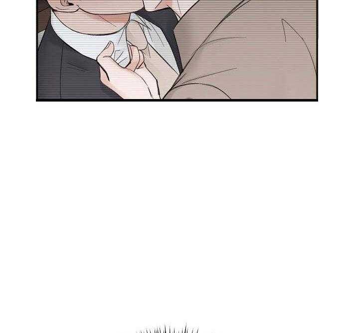 第32话_合约书8