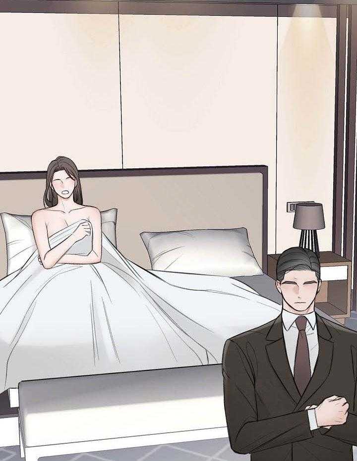 第31话_看见了1