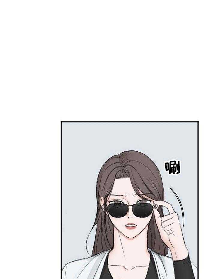 第31话_看见了20