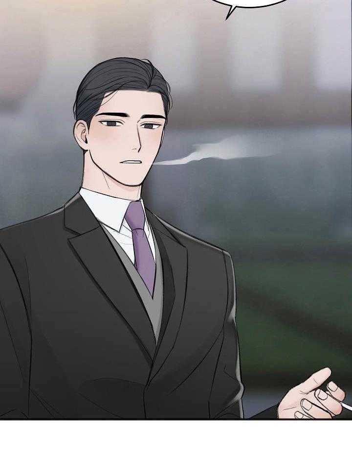 第30话_越来越棘手14