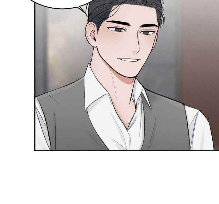 第28话_撒娇20