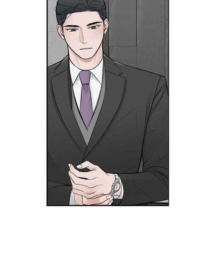 第28话_撒娇26