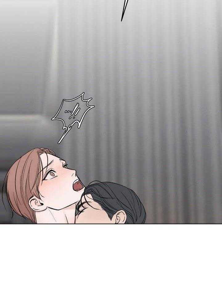 第28话_撒娇7