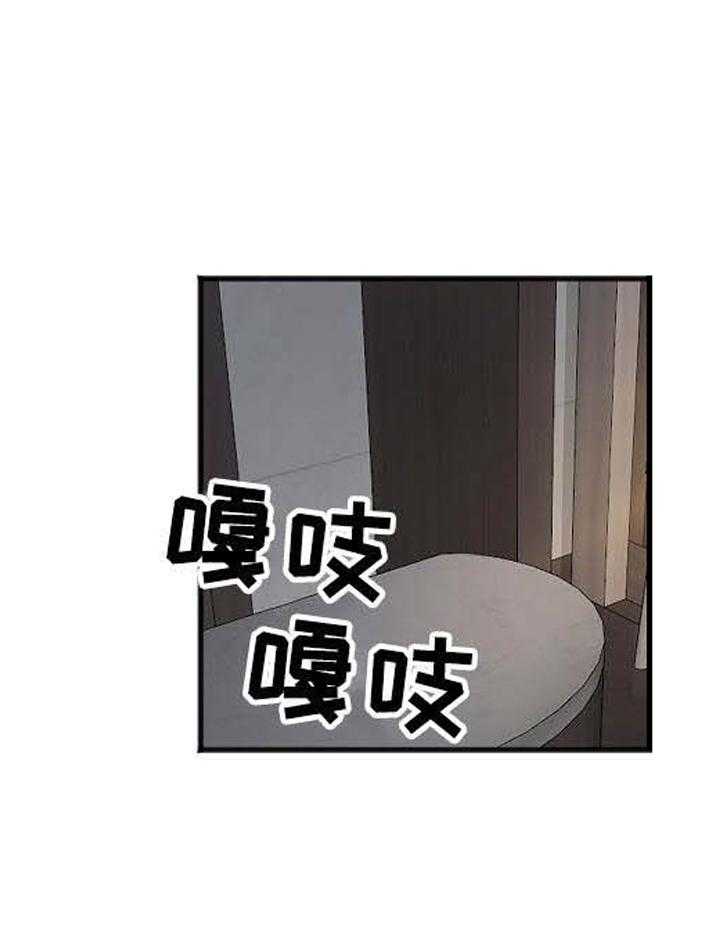 第27话_不够疯22