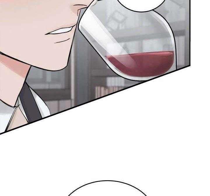 第25话_估价不够11
