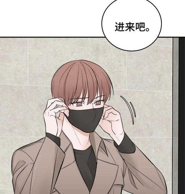 第24话_3507号28