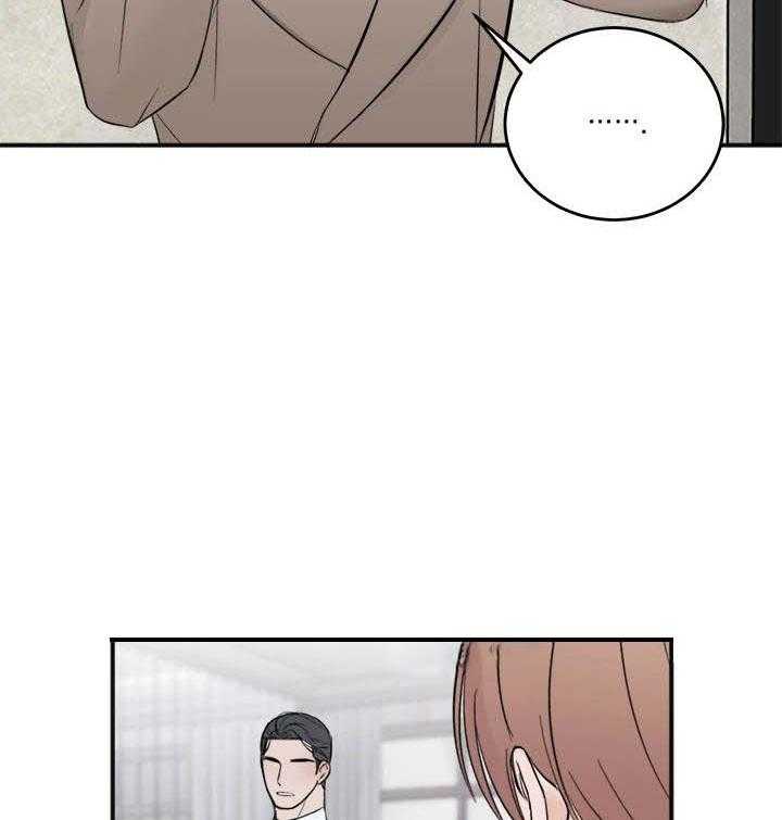 第24话_3507号29