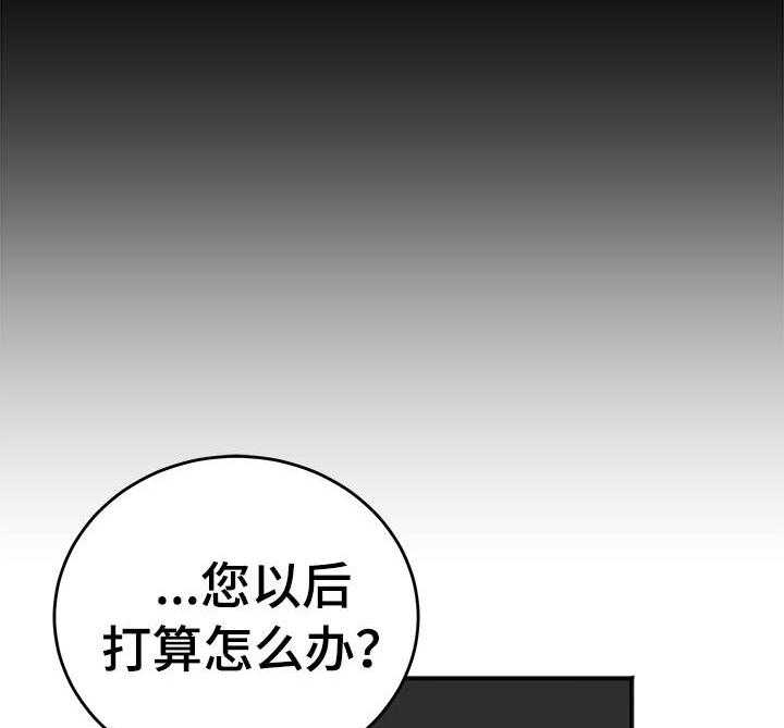 第23话_警告25
