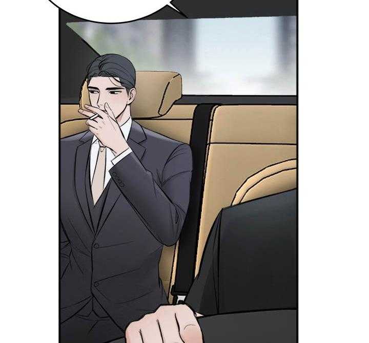 第23话_警告26