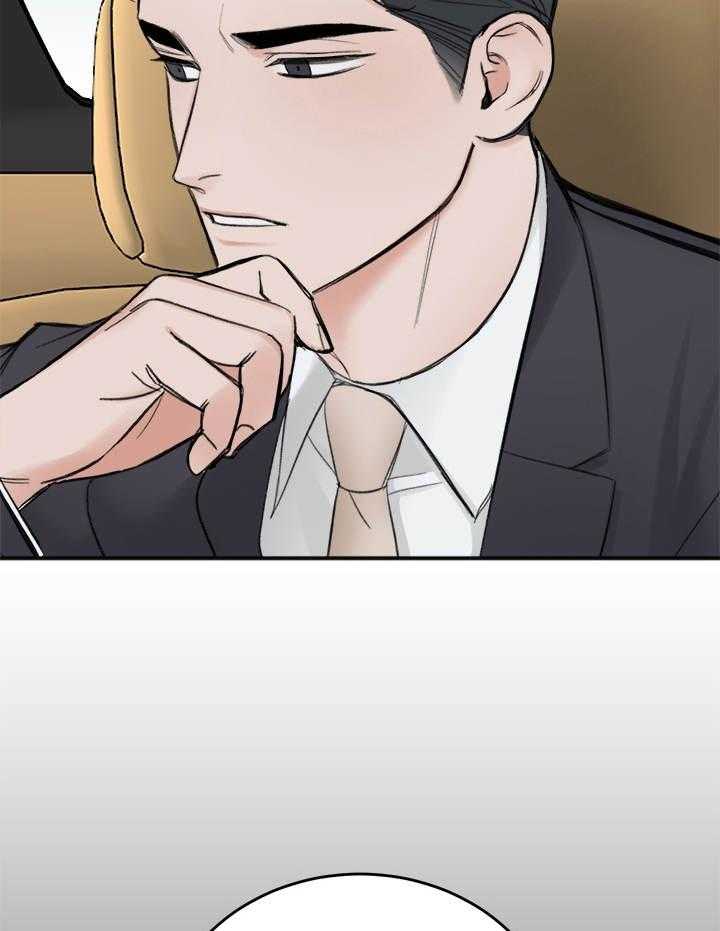 第23话_警告6