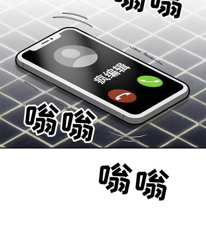 第22话_录音11