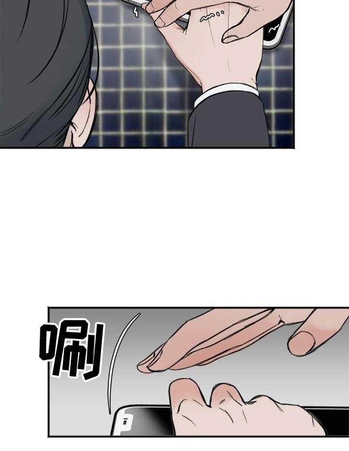 第22话_录音16