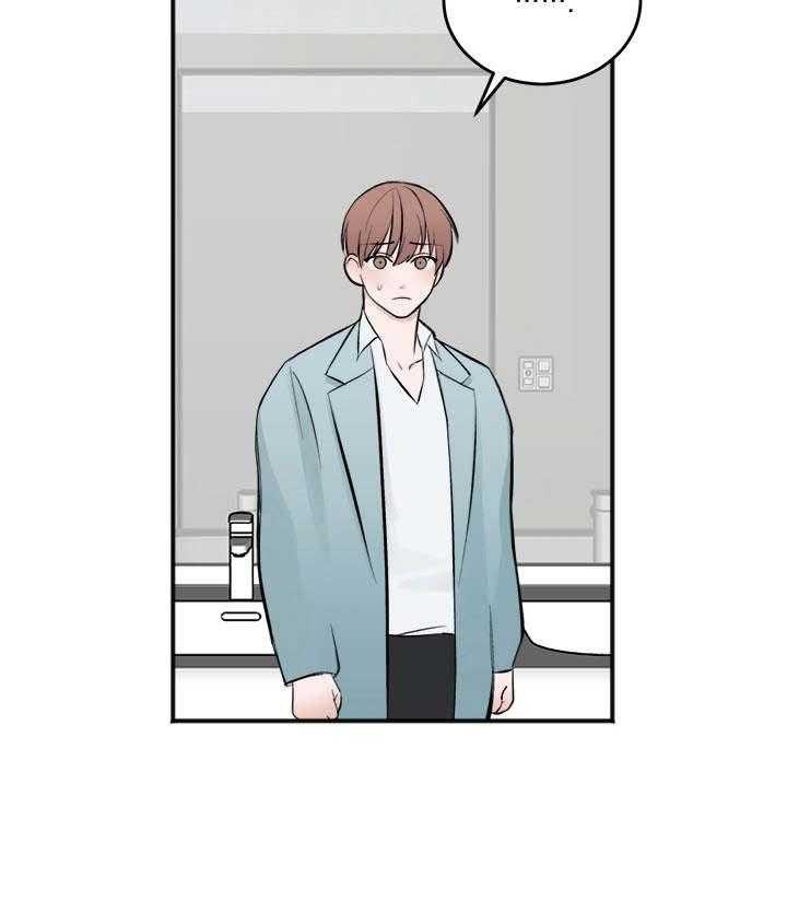 第22话_录音29