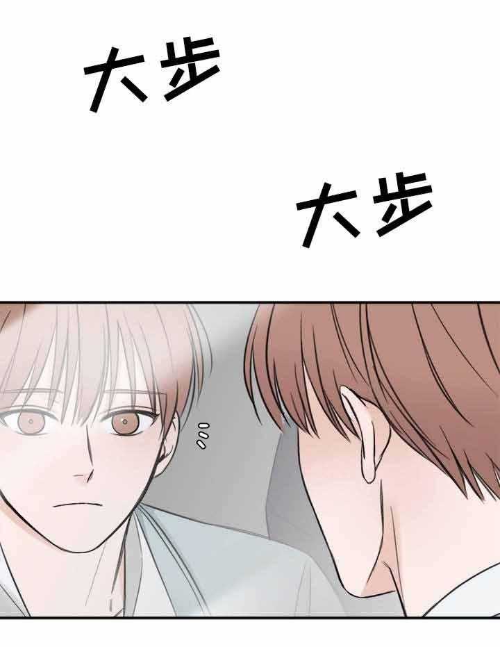 第21话_为你好20