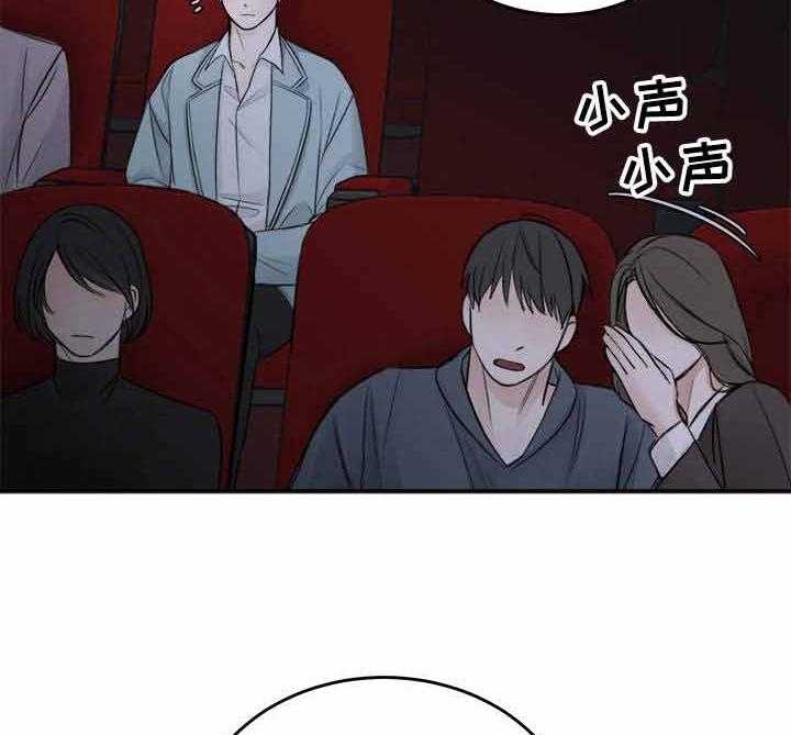 第21话_为你好4