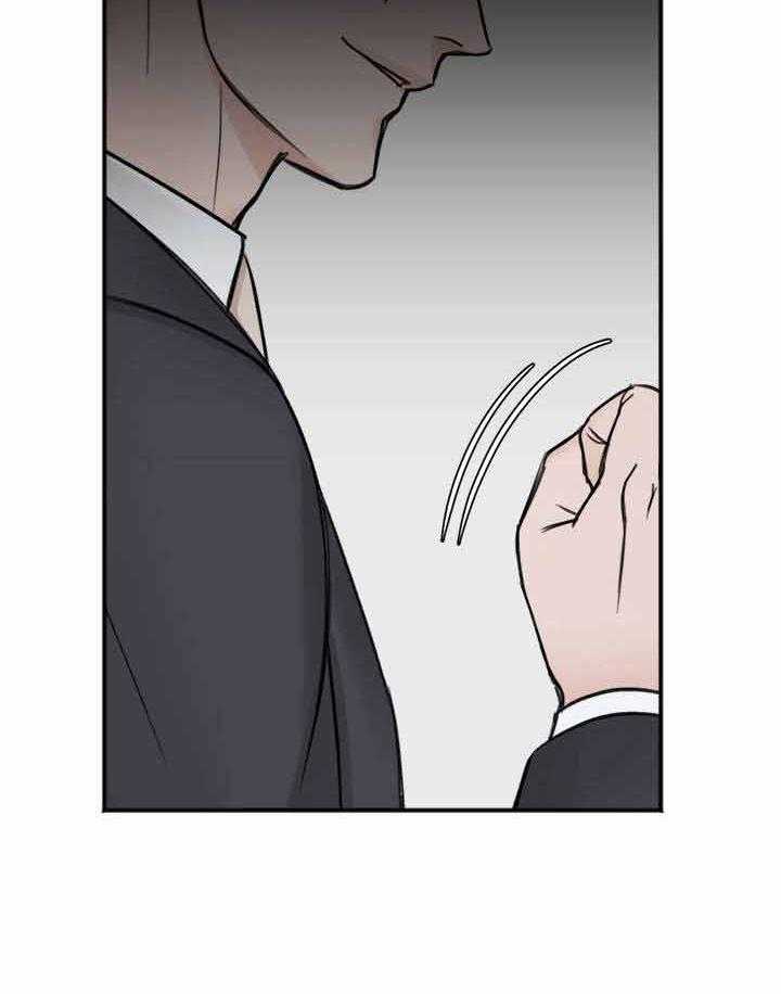 第20话_拆穿20