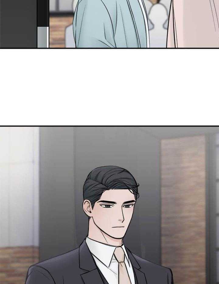 第19话_意外27