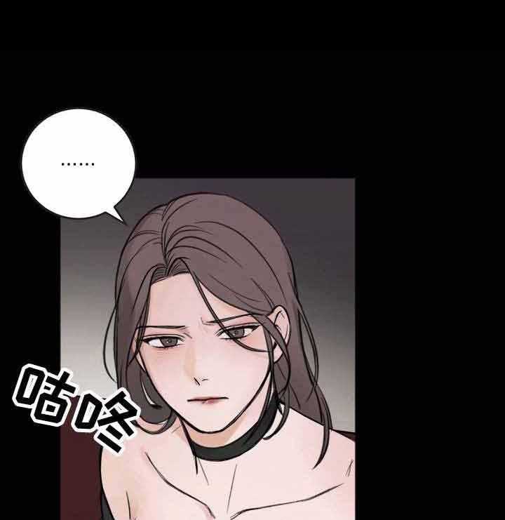第18话_心有亏欠0