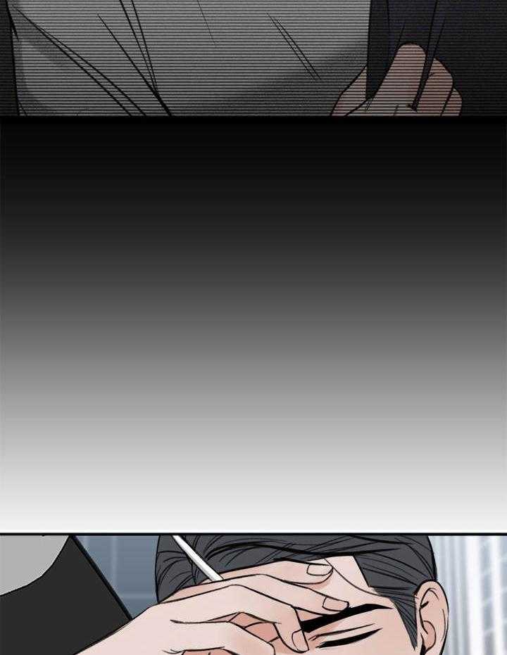 第18话_心有亏欠13