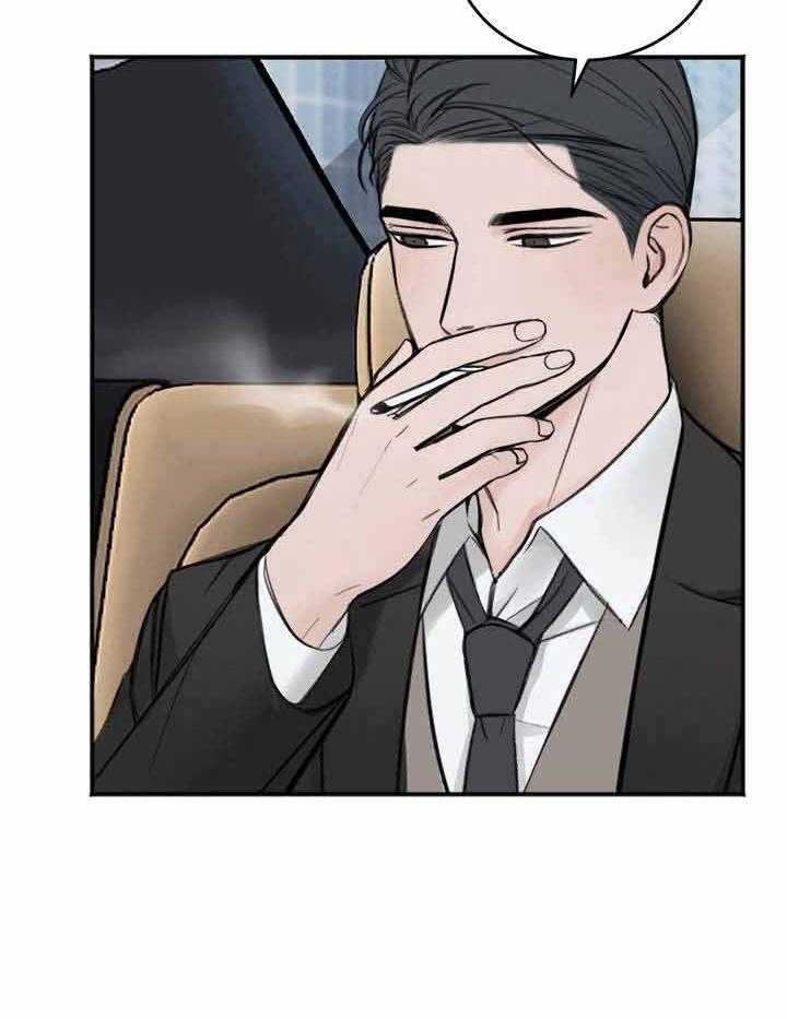 第17话_为什么会救呢11
