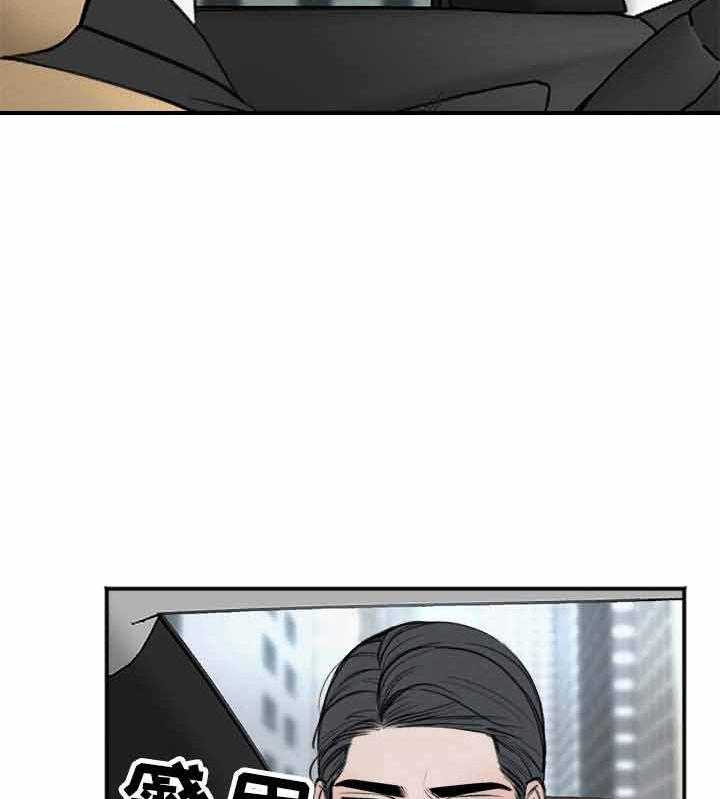 第17话_为什么会救呢16