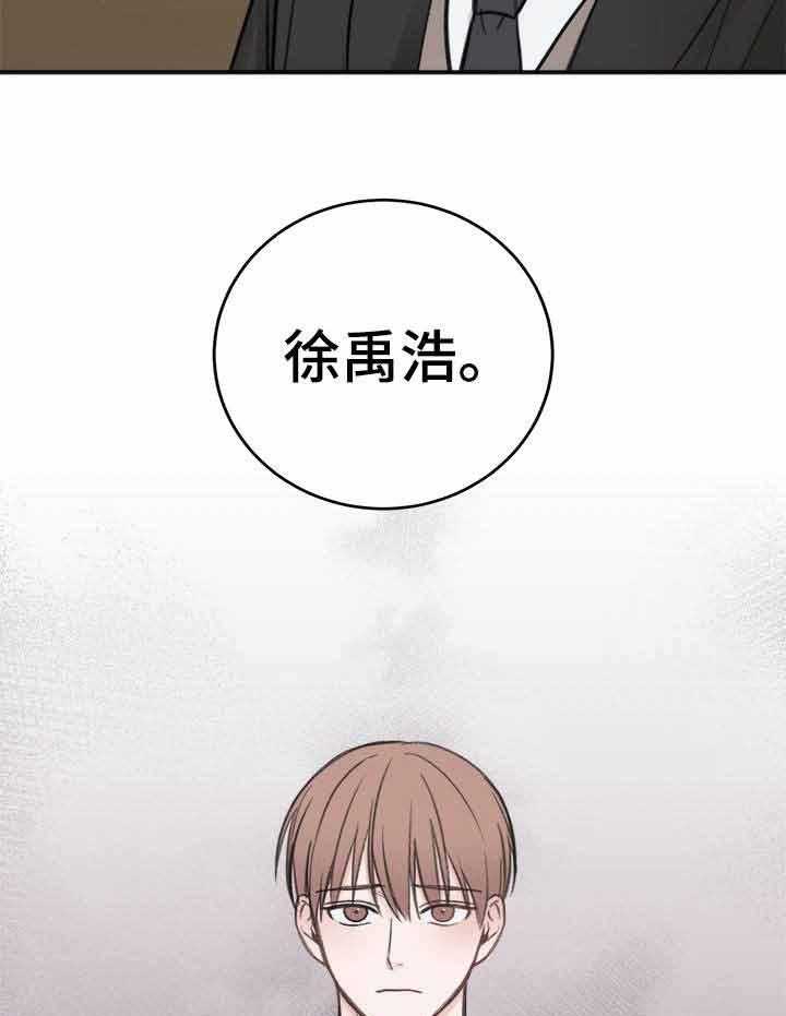 第17话_为什么会救呢9
