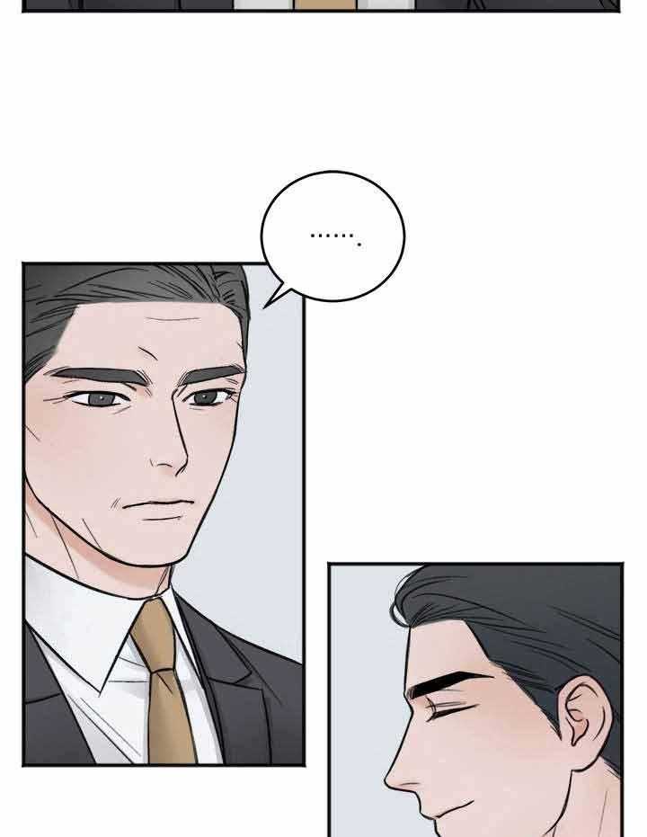 第16话_聊天20
