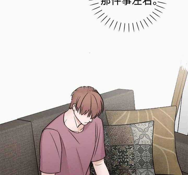 第14话_遵守了约定14