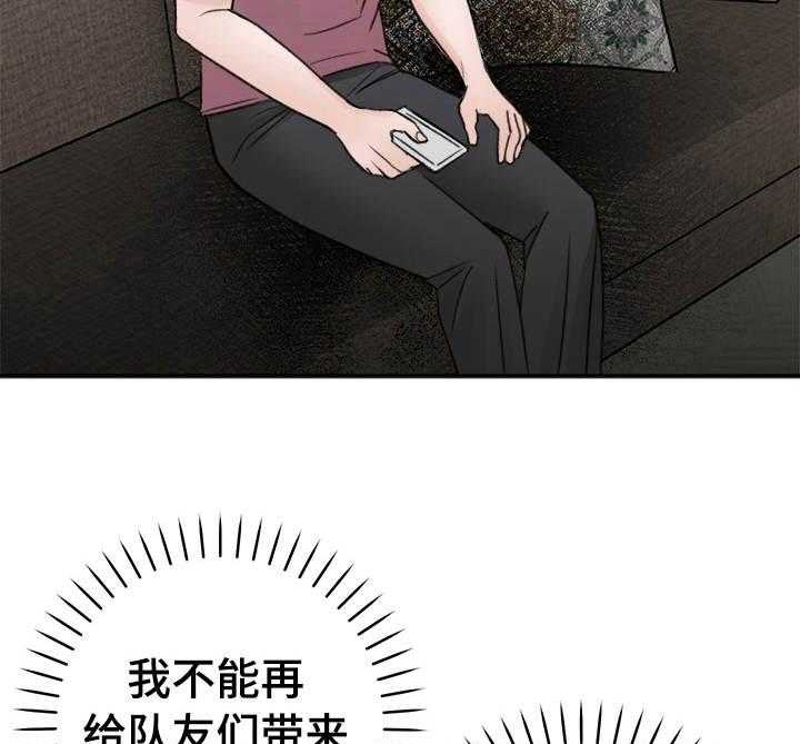 第14话_遵守了约定15